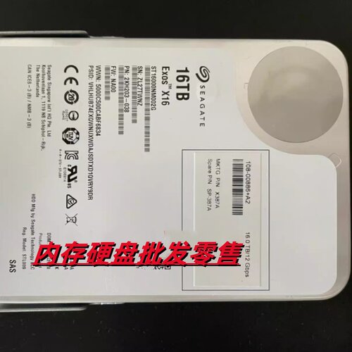 NETAPPX387A16T3.5SAS