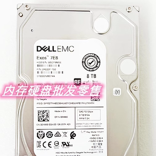戴尔00N660 12Gb ST8000NM014A 3.5寸7.2K SAS服务器硬盘 Dell