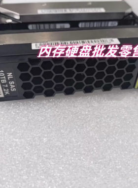 原装 02351JGV 2200 V3/5110 V5 存储硬盘 10TB SAS 10T 7.2K 3.5