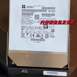 03455 硬盘 10TB 12G 7.2K SAS X4115A DE6600 NETAPP 111