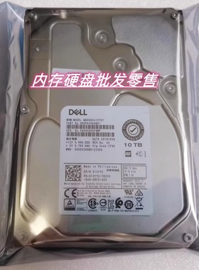 DELL 10T SAS 3.5寸 12GB MG06SCA10TEY 014YYC 硬盘 R730 R740