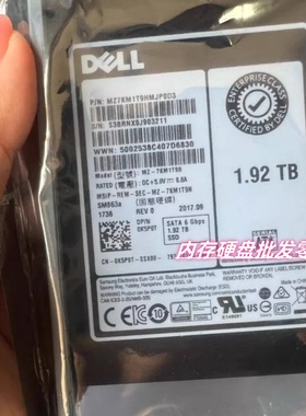 DELL R630 R730XD R830 R930固态硬盘 1.92T SSD SATA 2.5 1920GB