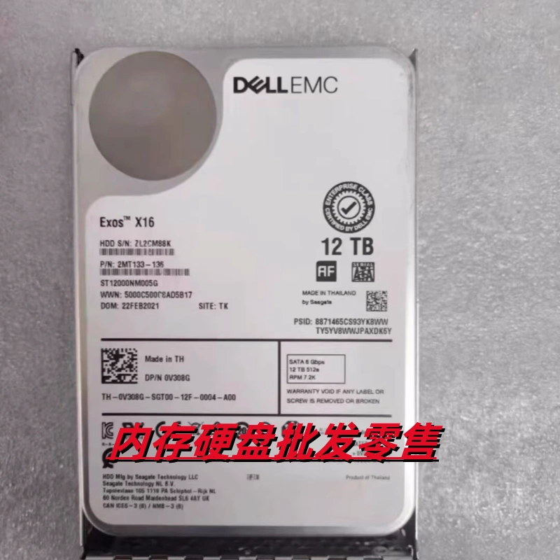 DELL EMC R740 R750 EXOS X16机械硬盘ST12000NM005G 0V308G 12TB