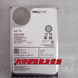 R750 R740 EXOS X16机械硬盘ST12000NM005G 12TB DELL 0V308G EMC