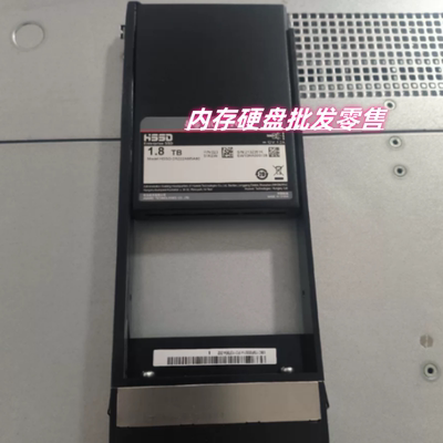 原装02350GMR 02350GMS 1.8T 2.5 SAS SSD 5300/5500 V3 存储硬盘