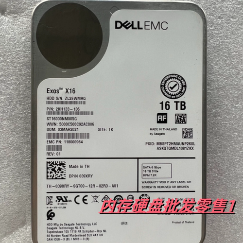 DELL戴尔 R740 R750 服务器机械硬盘 16TB 7.2K SATA 3.5寸 6GB