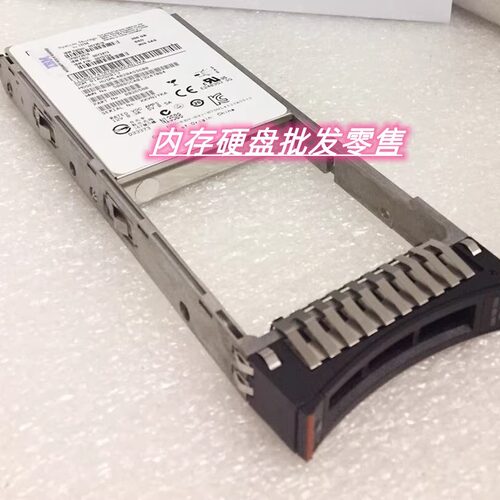 IBM 200gb SSD SAS 6Gb 2.5 00Y2413 00Y2518 00Y5724 固态硬盘