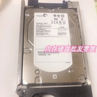 450GB 005048849 CX4 005049032 005048951 120 450 EMC 4G15