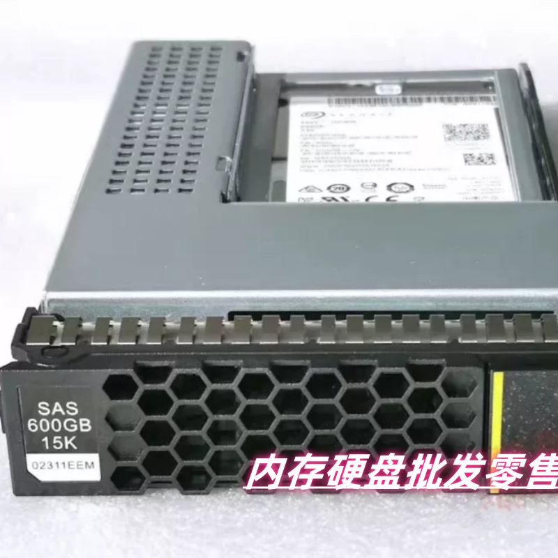 原装 02311EEM 600G 15K SAS 2.5-3.5 12Gb V4 V5 V6 服务器硬盘