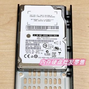 2.5寸 硬盘 85Y6156 储存 V7000 SAS 10K 1.2T 85Y6155 3542 IBM