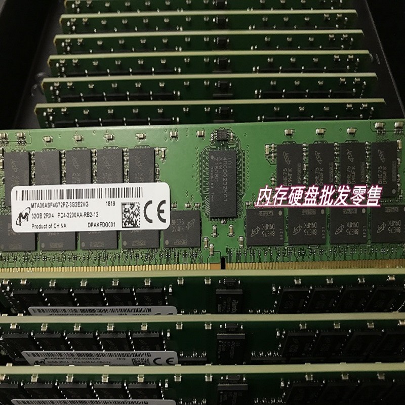 浪潮NF5280 NF5466 NF8480 M6 服务器内存 32G 3200AA ECC RDIMM