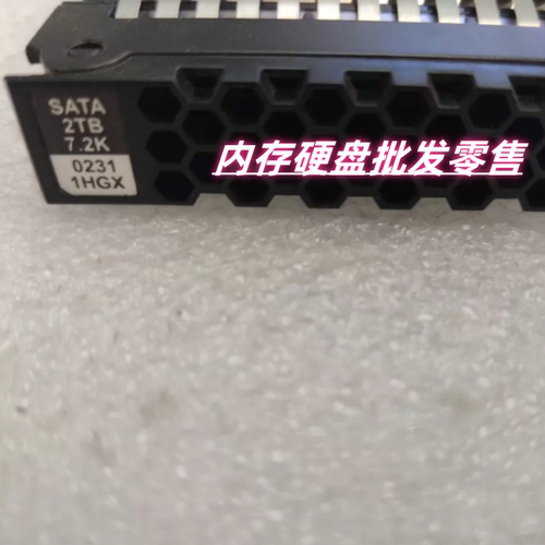 原装 02311HGX N2000ST7W2 硬盘2T 2000GB SATA 6G 2.5寸 V3 V5