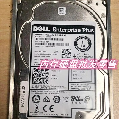 DELLSC5020SC4020SC7020F