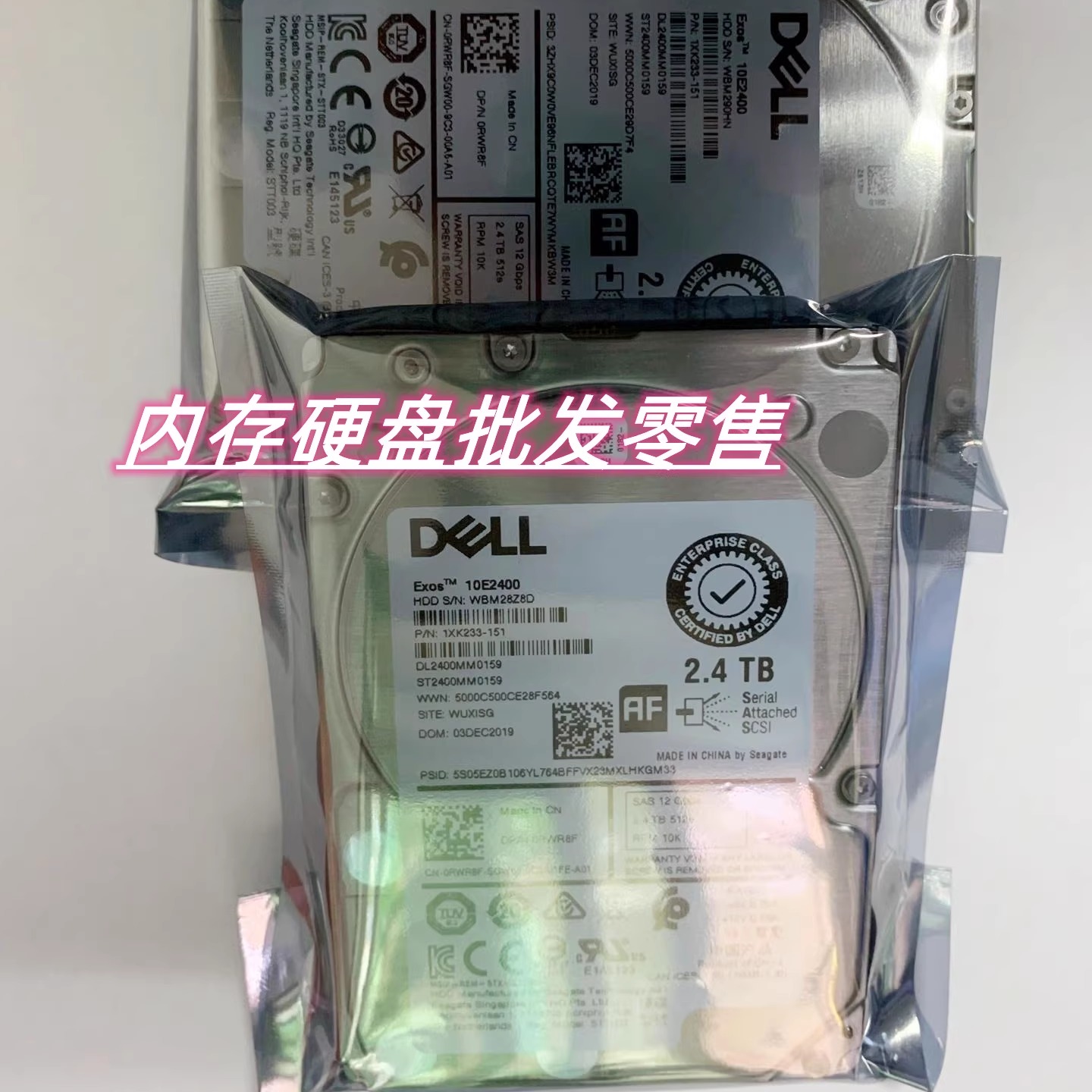 DELLR930R630R750R650