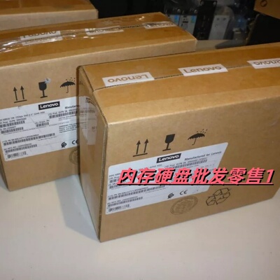 联想 SR650 4XB0K12420 固态硬盘 01MP589 3.84T SATA SSD 2.5寸