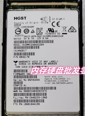 Fujitsu 富士通S3 SSD 400GB 2.5 CA07670-E751 CA46233-1960硬盘