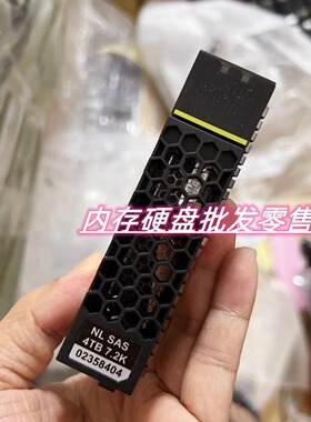原装 S5600 v3 s5800 v3 s6800 v3 存储硬盘 02358404 4T SAS 3.5