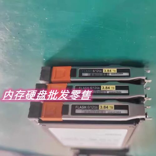 EMCUnity硬盘005052584