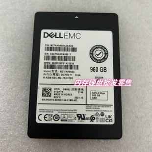 混合型 硬盘 960GB 固态 企业级 SM883 SSD SATA 2.5 0YDHYX DELL