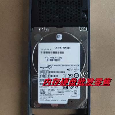 NetappE-X4122B108-00759