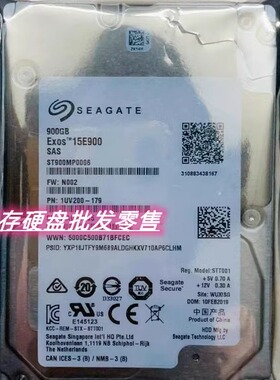 浪潮NF5280 NF5270 M3 M4 M5硬盘900G 15K SAS 2.5寸 ST900MP0006