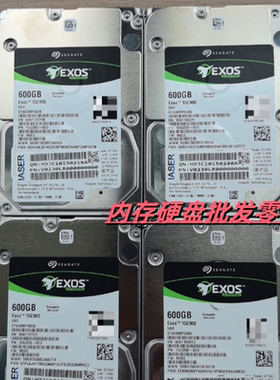 浪潮 NF5280 NF5270 NF8460 M3 M4 M5 硬盘 ST600MP0006 600G 15K