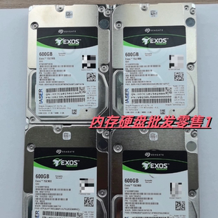 15K NF5270 600G ST600MP0006 硬盘 NF8460 NF5280 浪潮