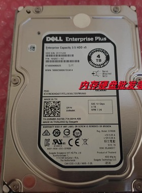 Dell SC3020 SCv2080 SC280 0V9M9K 4TB SAS 3.5 存储康贝硬盘