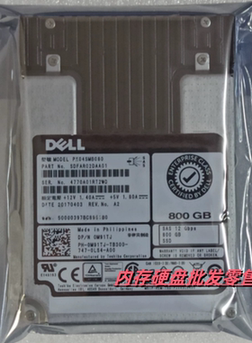 全新 Dell/东芝 800G 2.5 SAS SSD 12G PX04SMB080 硬盘 0M91TJ