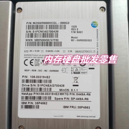 netapp X449A-R6 108-00319+E2 35P4563 800G SAS SSD 固态硬盘
