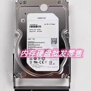 7.2K 12Gbps 硬盘DS460C X375A SAS 4TB NetApp 3.5