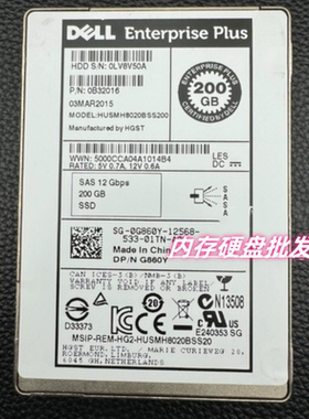 DELL 0G860Y G860Y HUSMH8020BSS200 200G SAS 12GB SSD硬盘200GB