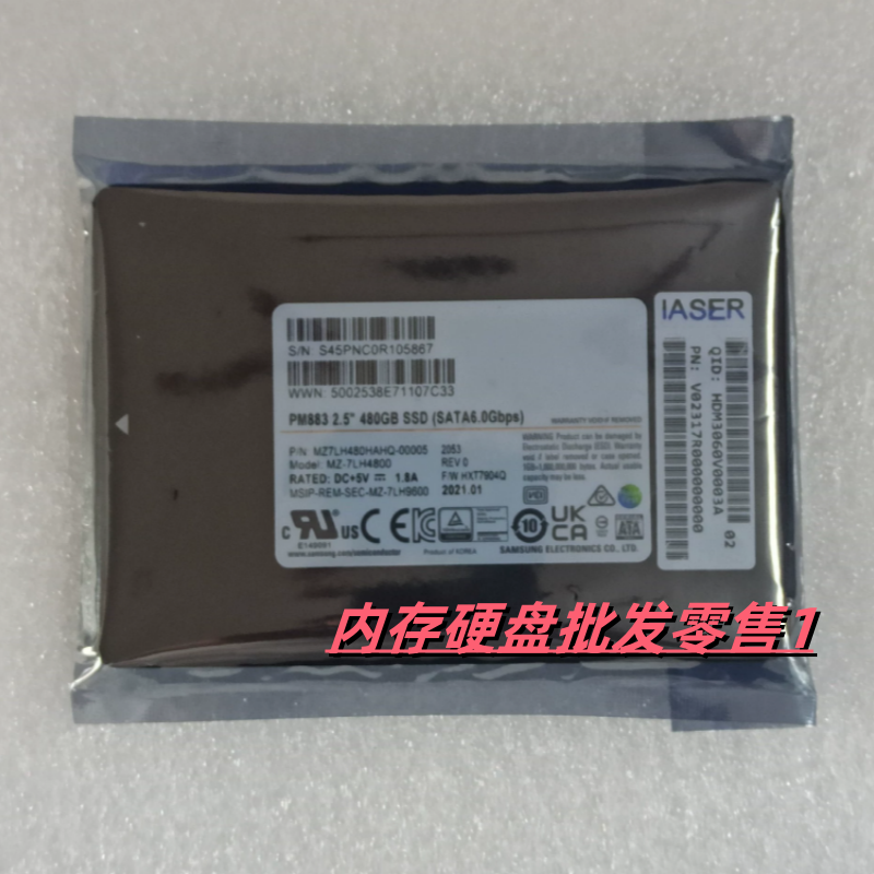 浪潮 NF5270 NF5280 M3 M4 M5 固态硬盘 PM883 480G SATA SSD 2.5