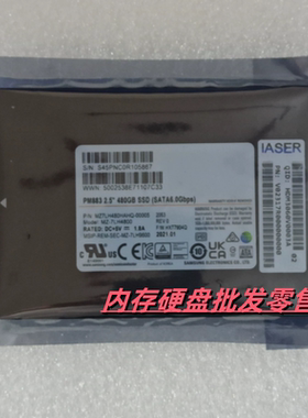 浪潮 NF5270 NF5280 M3 M4 M5 固态硬盘 PM883 480G SATA SSD 2.5