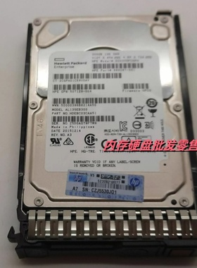 HP 300G SAS 2.5 507129-004服务器硬盘 ST9300605SS EG0300FBLSE