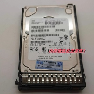 2.5 SAS 507129 004服务器硬盘 EG0300FBLSE ST9300605SS 300G