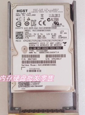 NetApp E2624 900GB SAS 2.5 0B27265 111-01113 E-X4036B-R6硬盘