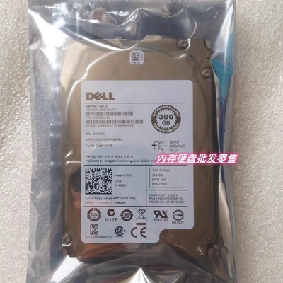 DELLR710R910R720服务器硬盘