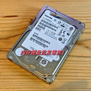2.5 浪潮东芝AL13SXB600N SAS 15K 6GB企业级存储服务器硬盘 600G