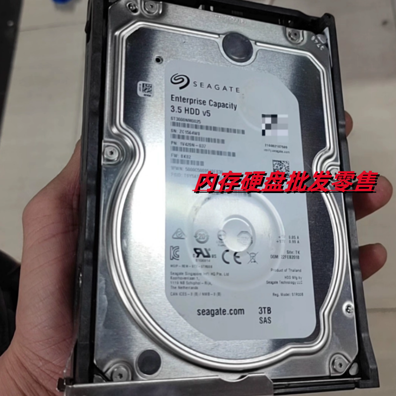 EMC3T3TB7.2K3.5in6GSAS