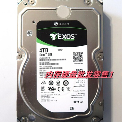 浪潮 HC3 希捷 ST4000NM0115 4T 7.2K 3.5 SATA 6Gb  服务器硬盘