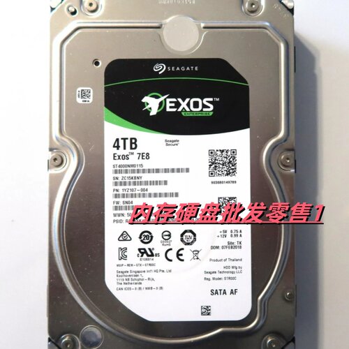 浪潮 HC3 希捷 ST4000NM0115 4T 7.2K 3.5 SATA 6Gb  服务器硬盘