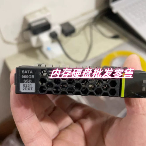 原装 02312DXT  RH2288H V3 V5 固态硬盘 960G SATA 6G 2.5寸 SSD