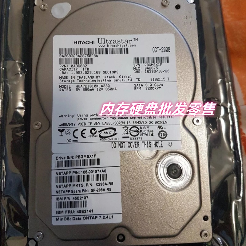 Netapp X298A-R5 45E2141 45E2137 1T SATA 3.5 原装存储硬盘