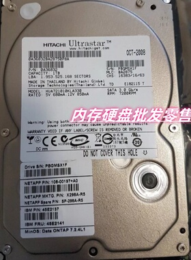 Netapp X298A-R5 45E2141 45E2137 1T SATA 3.5 原装存储硬盘