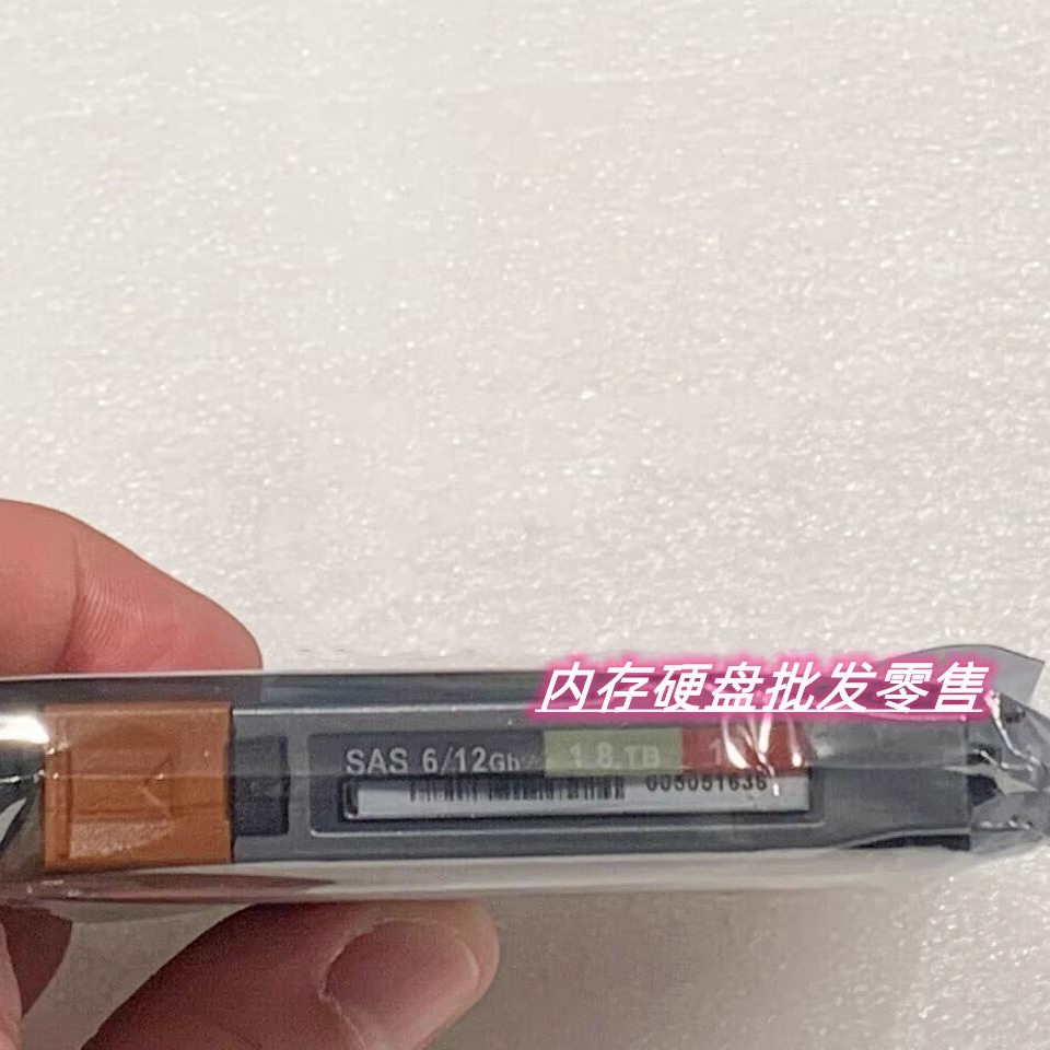 EMCUnity005051633005051636