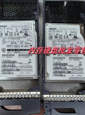 NetApp X422A-R5 46X5428 46X5427 600G 2.5 SAS DS2246 储存硬盘