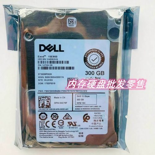 Dell/戴尔0NCT9FST300MP0026