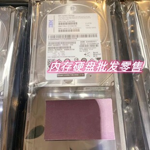 IBM 01KP969 01YM238 01KP971 2.4TB 4Kn 2.5