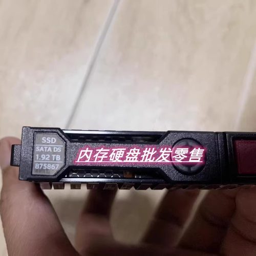 拆机875478-b211.92TSATA